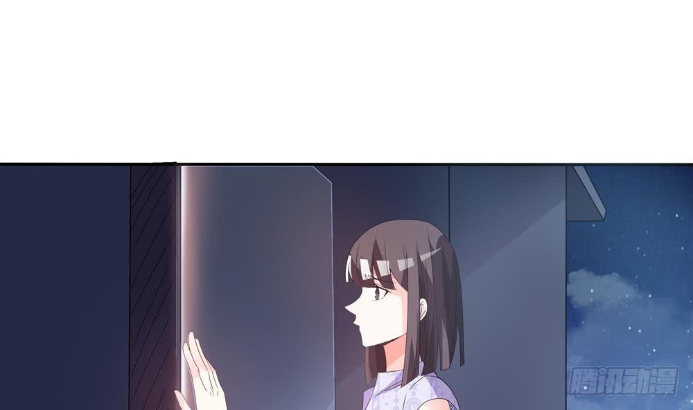 总裁老公爱不够韩漫全集-第121话 被囚禁无删减无遮挡章节图片 