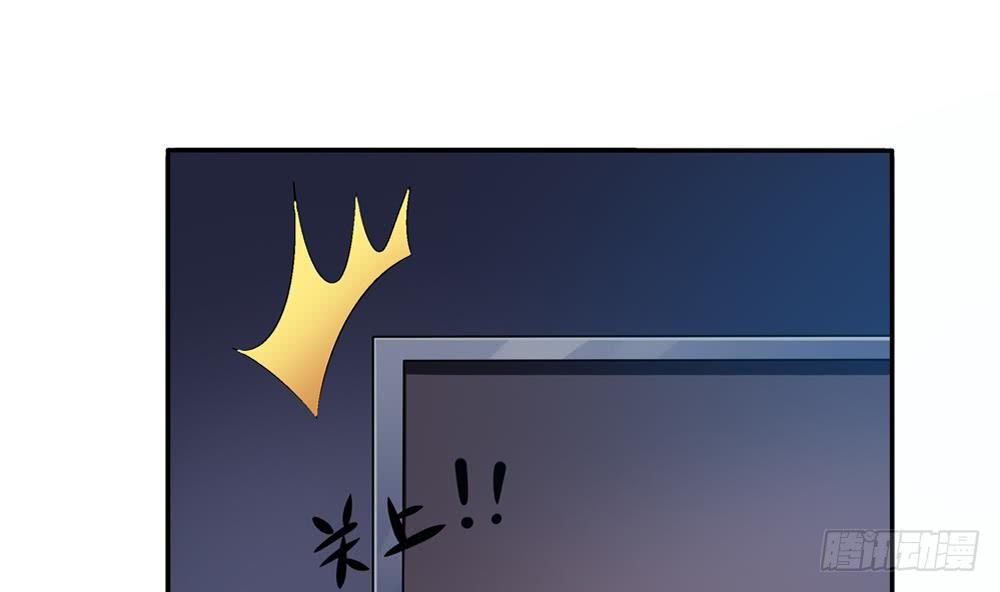 总裁老公爱不够韩漫全集-第121话 被囚禁无删减无遮挡章节图片 