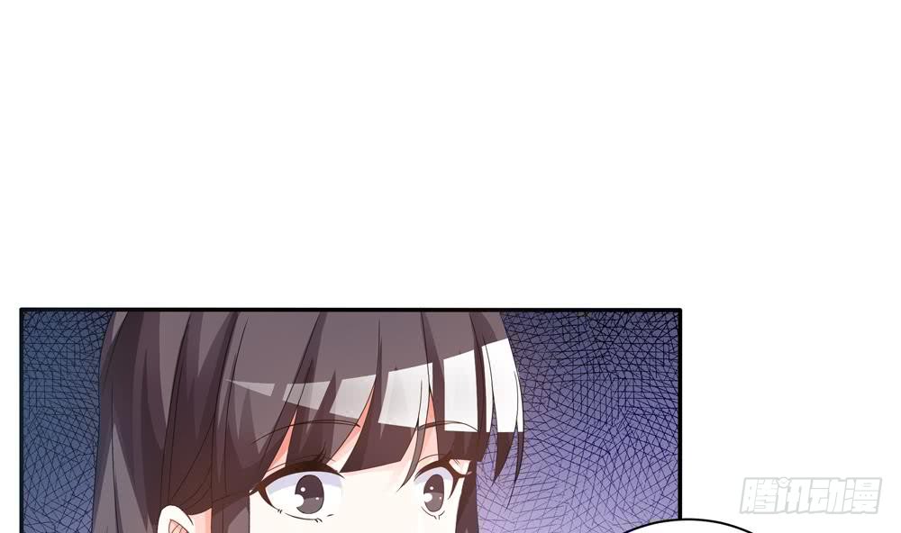 总裁老公爱不够韩漫全集-第121话 被囚禁无删减无遮挡章节图片 