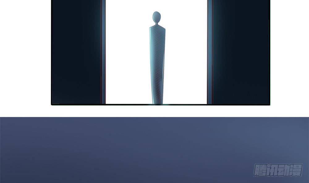 总裁老公爱不够韩漫全集-第123话 绑架主使人出现无删减无遮挡章节图片 