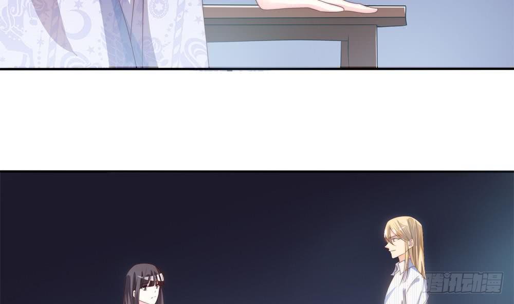 总裁老公爱不够韩漫全集-第123话 绑架主使人出现无删减无遮挡章节图片 
