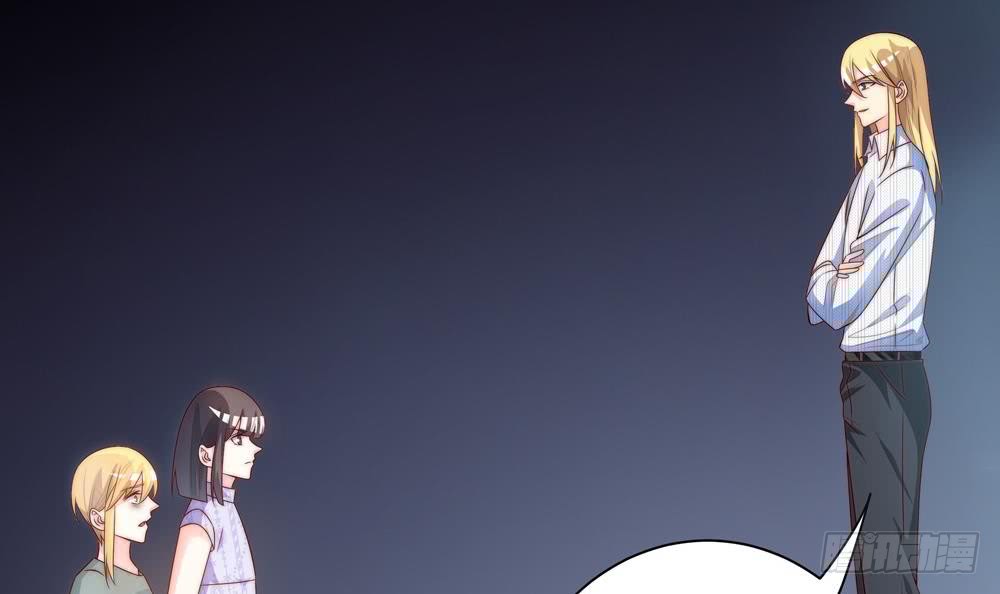 总裁老公爱不够韩漫全集-第123话 绑架主使人出现无删减无遮挡章节图片 
