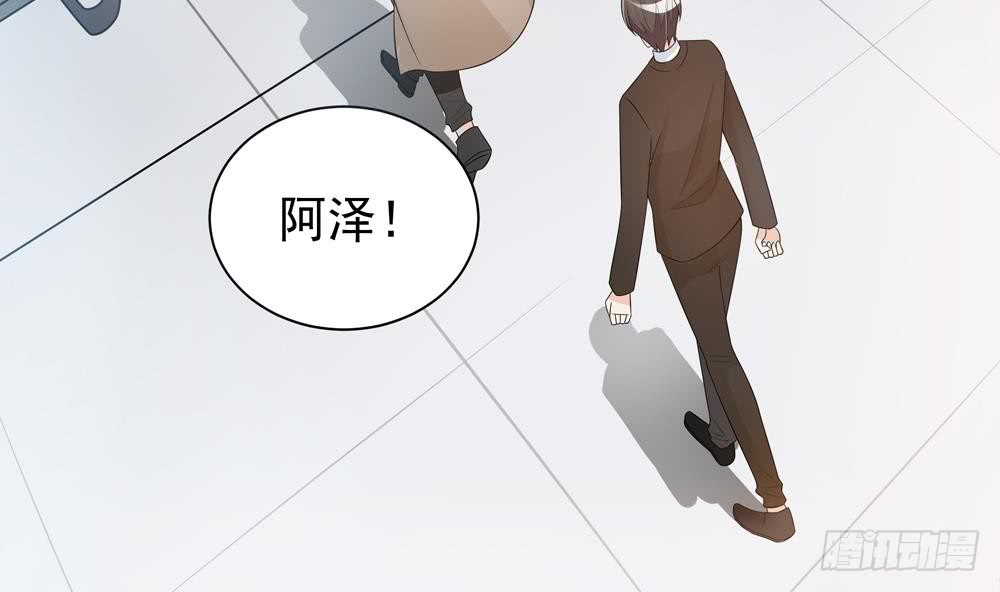 总裁老公爱不够韩漫全集-第124话 救人被阻无删减无遮挡章节图片 