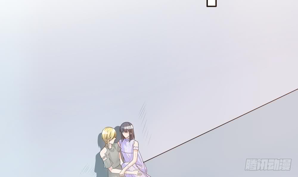 总裁老公爱不够韩漫全集-第125话 我要毁了你无删减无遮挡章节图片 
