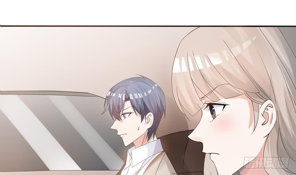 总裁老公爱不够韩漫全集-第125话 我要毁了你无删减无遮挡章节图片 