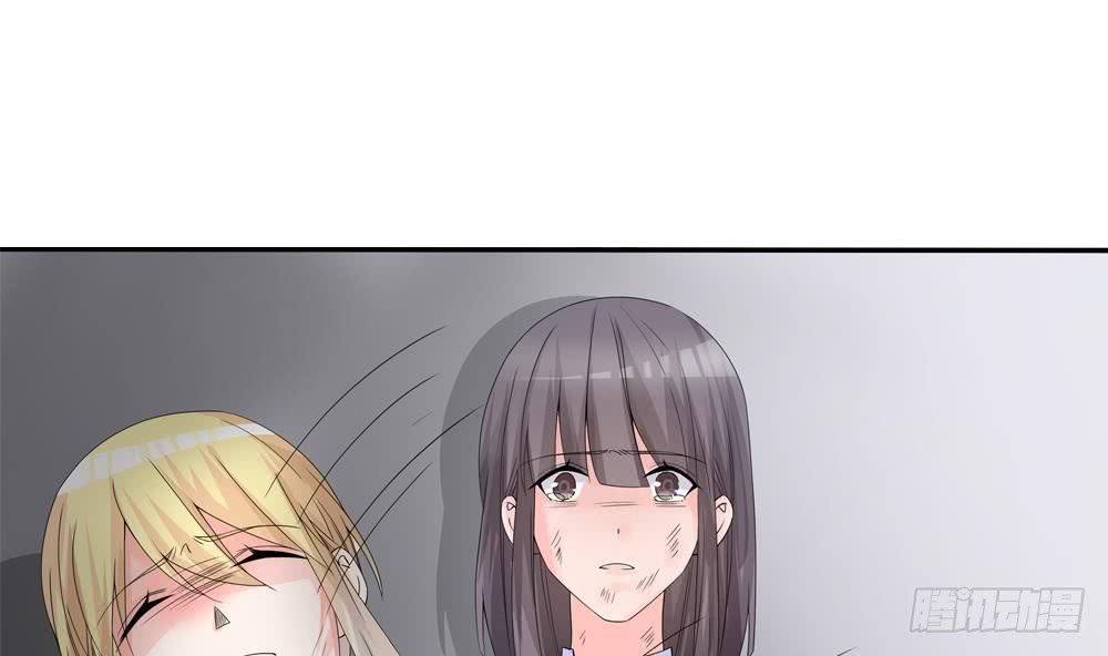 总裁老公爱不够韩漫全集-第126话 我和你拼了！无删减无遮挡章节图片 