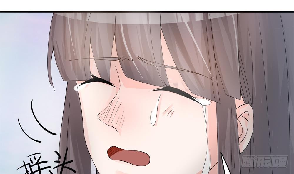 总裁老公爱不够韩漫全集-第126话 我和你拼了！无删减无遮挡章节图片 
