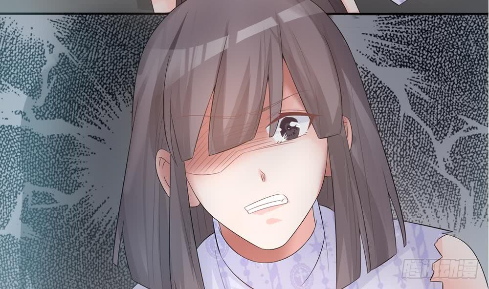 总裁老公爱不够韩漫全集-第126话 我和你拼了！无删减无遮挡章节图片 