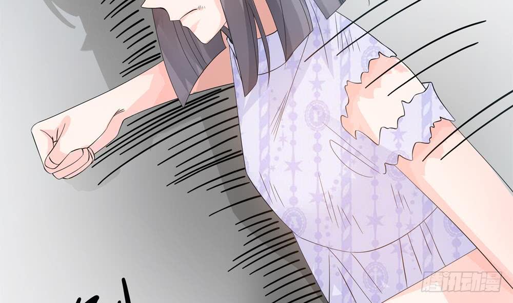 总裁老公爱不够韩漫全集-第126话 我和你拼了！无删减无遮挡章节图片 