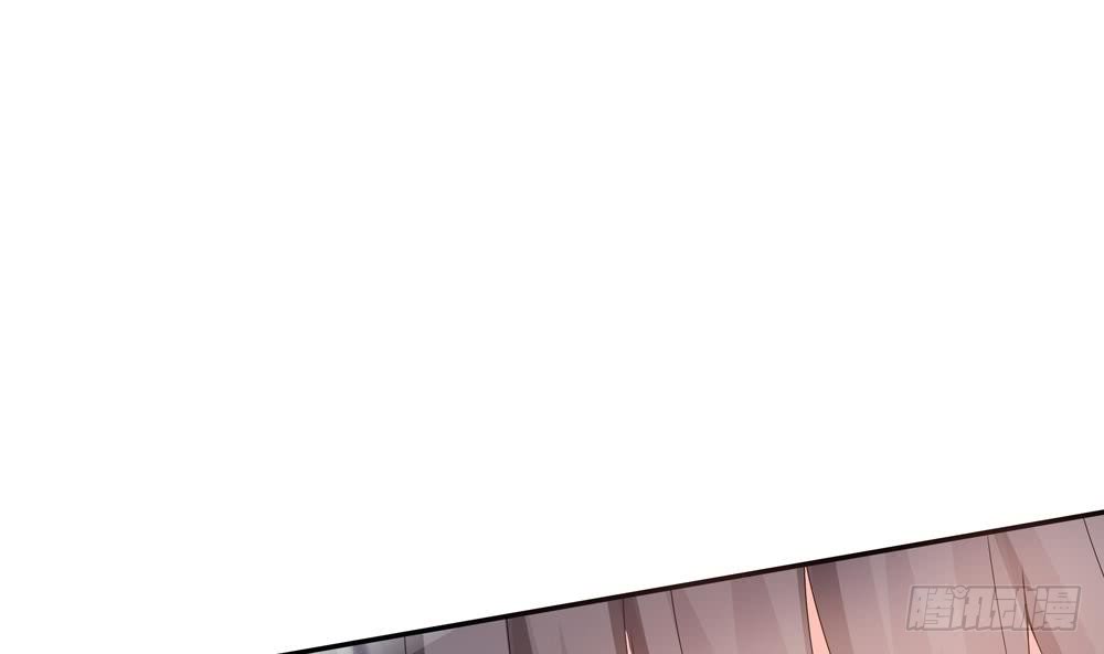 总裁老公爱不够韩漫全集-第126话 我和你拼了！无删减无遮挡章节图片 