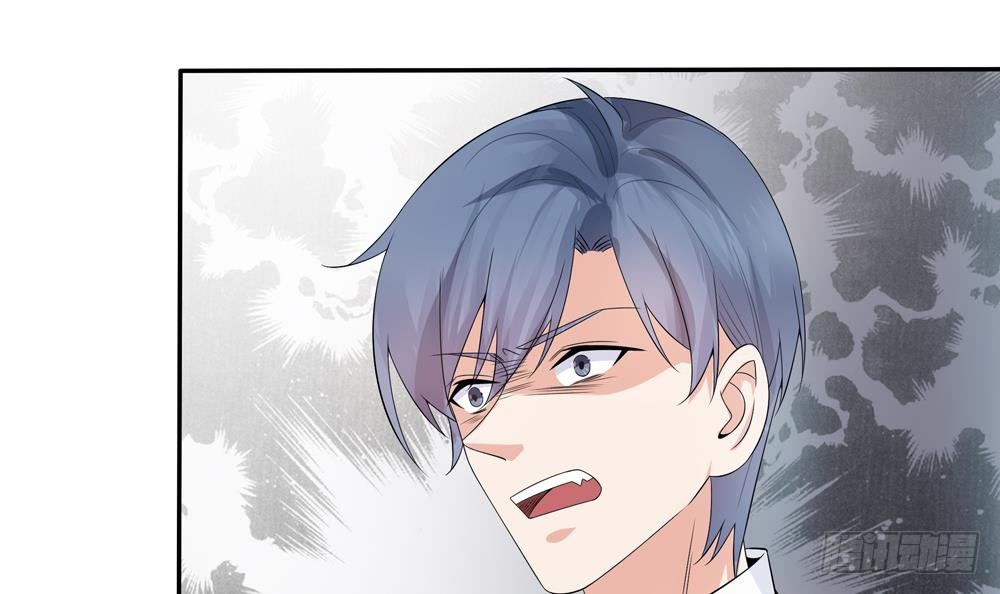 总裁老公爱不够韩漫全集-第127话 别碰我！无删减无遮挡章节图片 