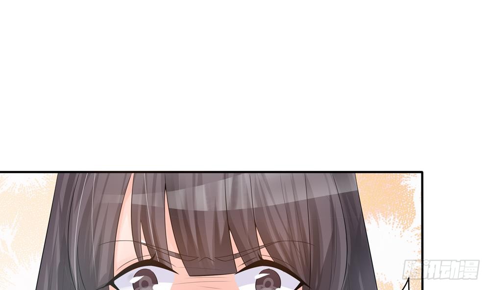 总裁老公爱不够韩漫全集-第127话 别碰我！无删减无遮挡章节图片 