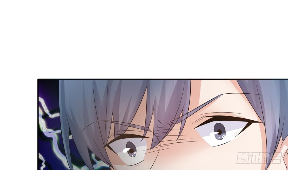 总裁老公爱不够韩漫全集-第128话 我要报仇！无删减无遮挡章节图片 