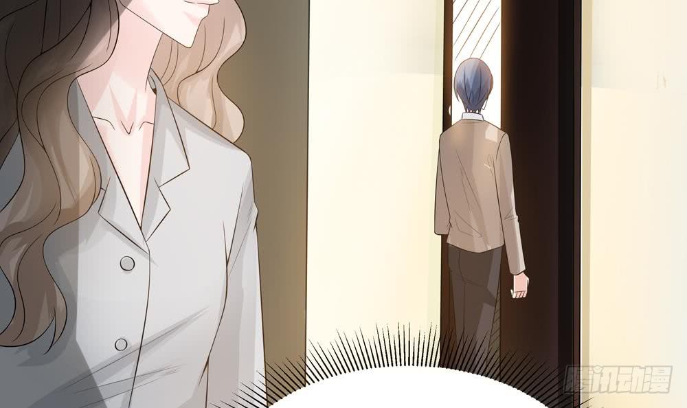 总裁老公爱不够韩漫全集-第128话 我要报仇！无删减无遮挡章节图片 