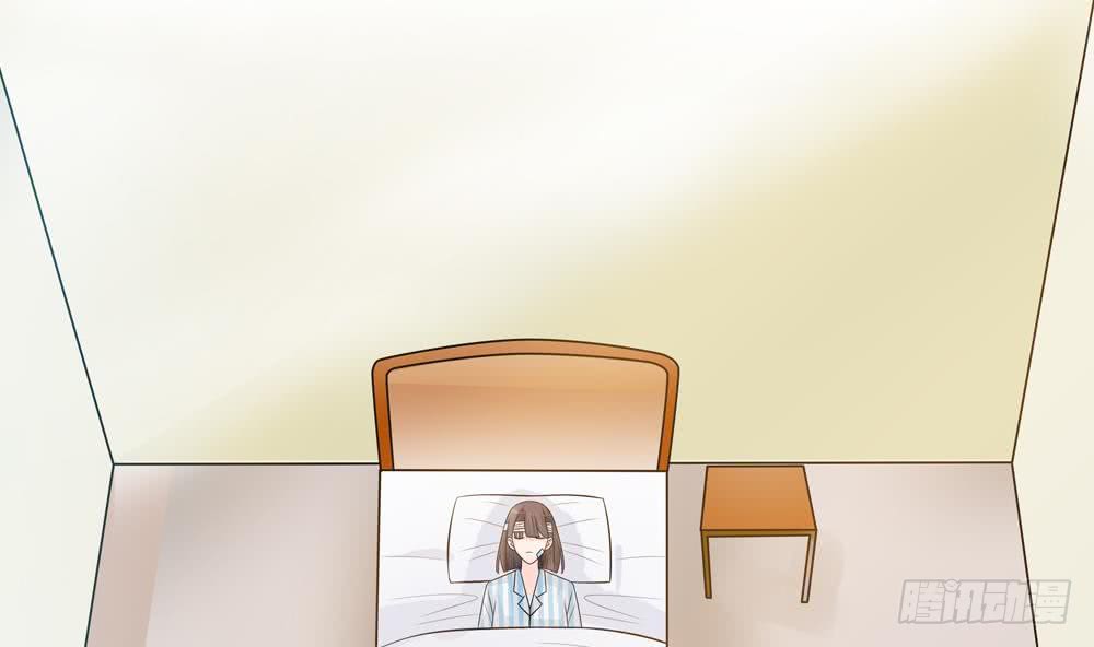 总裁老公爱不够韩漫全集-第128话 我要报仇！无删减无遮挡章节图片 