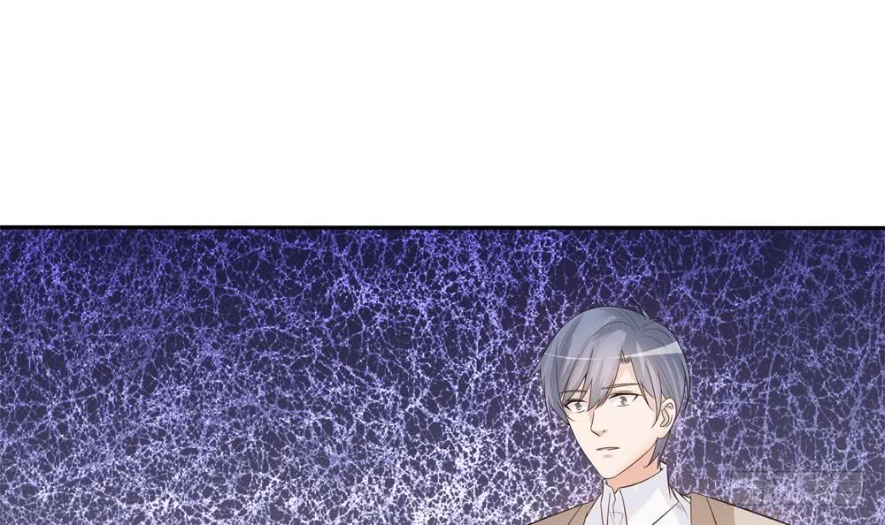 总裁老公爱不够韩漫全集-第128话 我要报仇！无删减无遮挡章节图片 