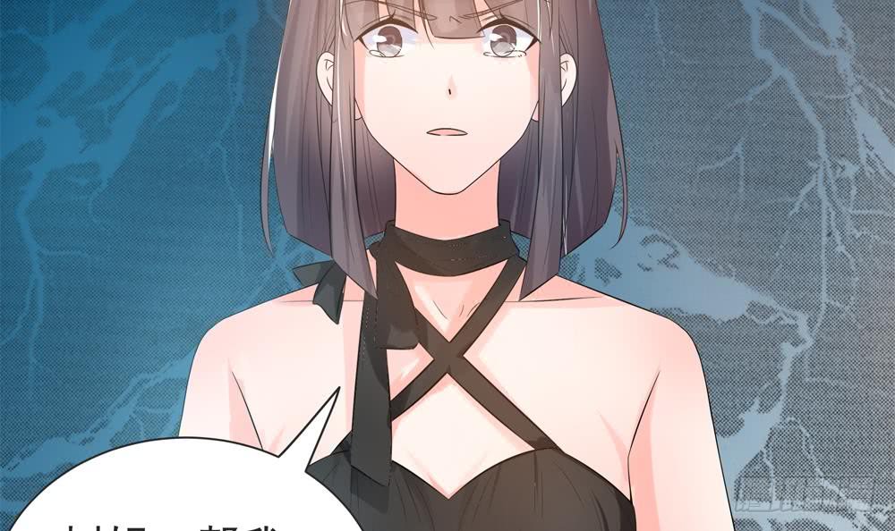 总裁老公爱不够韩漫全集-第129话 树姐帮我！无删减无遮挡章节图片 