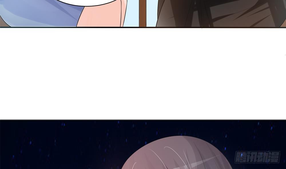总裁老公爱不够韩漫全集-第129话 树姐帮我！无删减无遮挡章节图片 