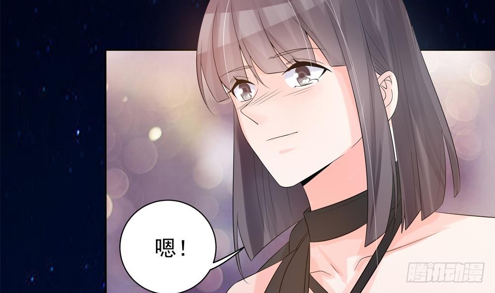 总裁老公爱不够韩漫全集-第129话 树姐帮我！无删减无遮挡章节图片 