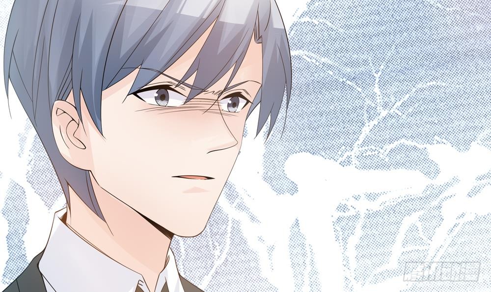 总裁老公爱不够韩漫全集-第129话 树姐帮我！无删减无遮挡章节图片 