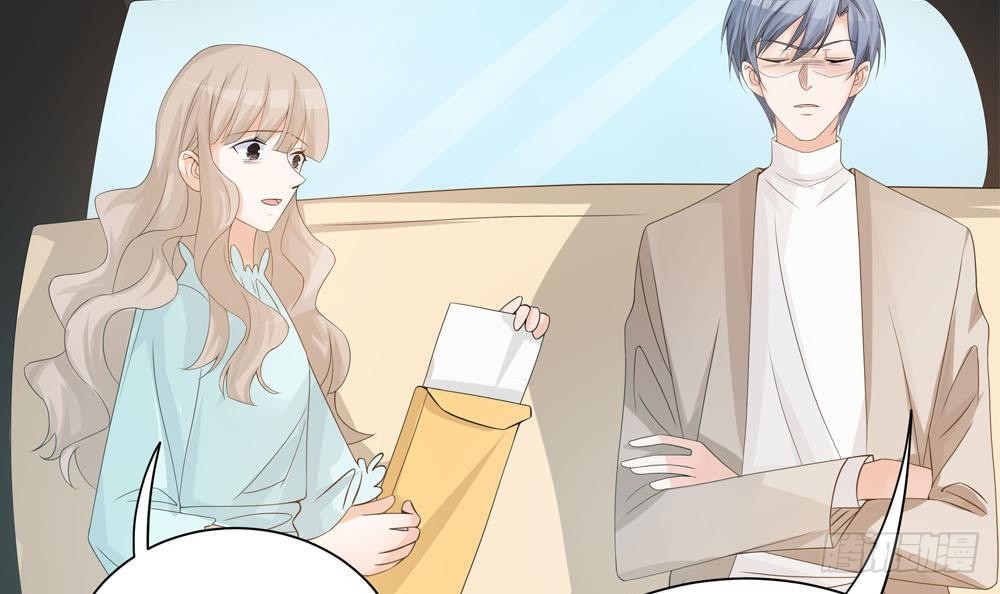 总裁老公爱不够韩漫全集-第131话 揭露心机婊的真面目无删减无遮挡章节图片 