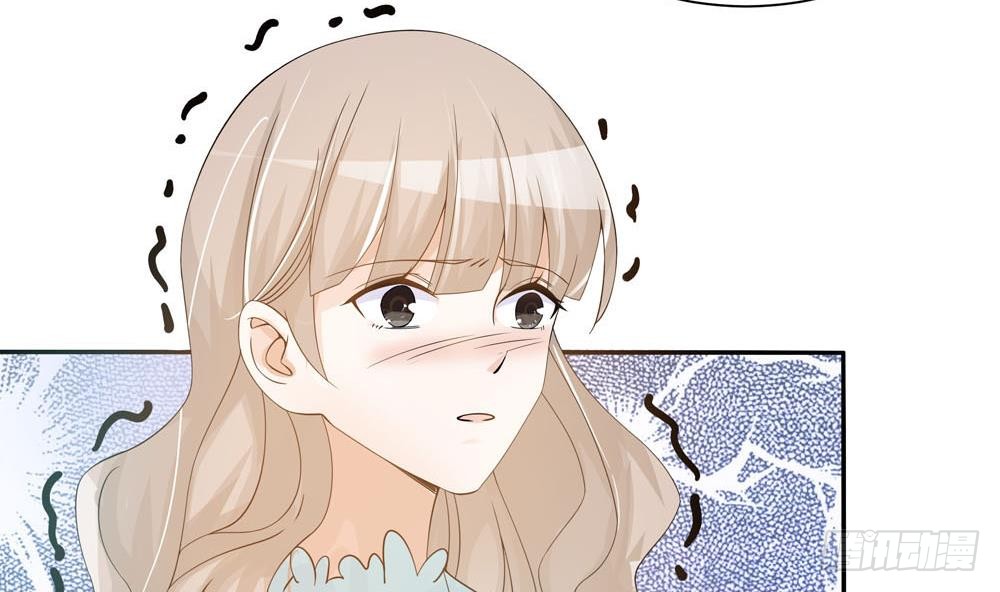 总裁老公爱不够韩漫全集-第131话 揭露心机婊的真面目无删减无遮挡章节图片 