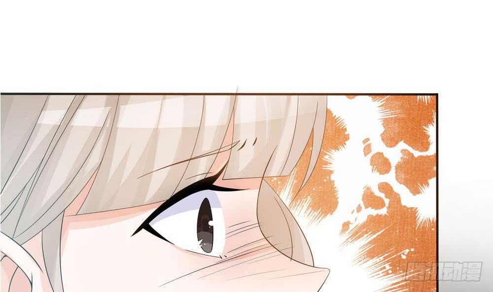总裁老公爱不够韩漫全集-第131话 揭露心机婊的真面目无删减无遮挡章节图片 