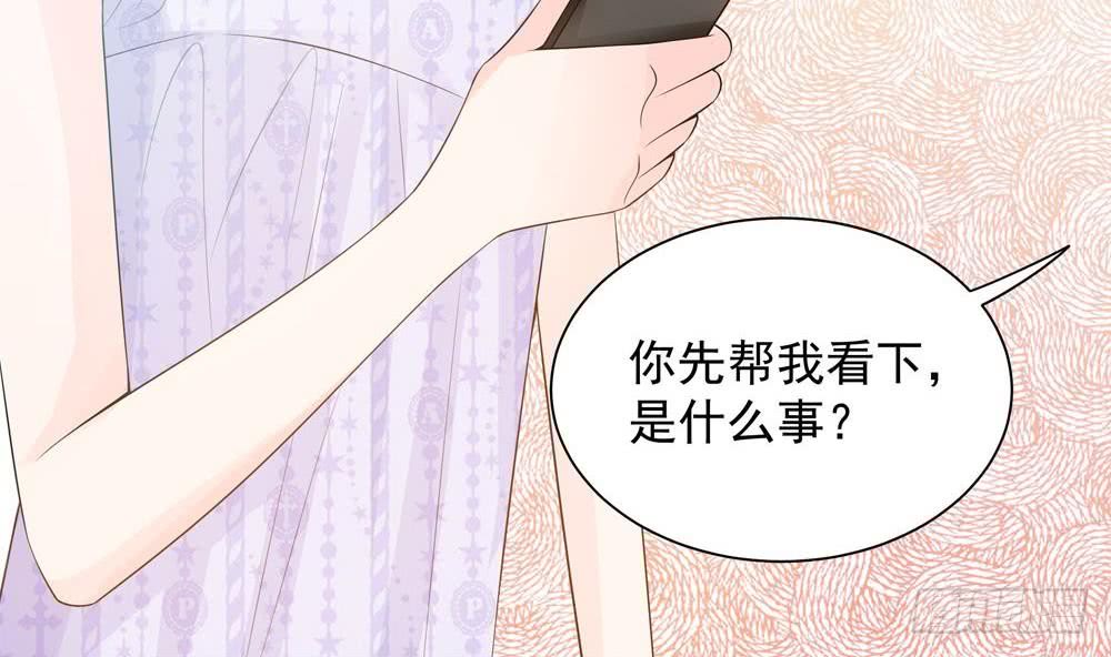 总裁老公爱不够韩漫全集-第131话 揭露心机婊的真面目无删减无遮挡章节图片 
