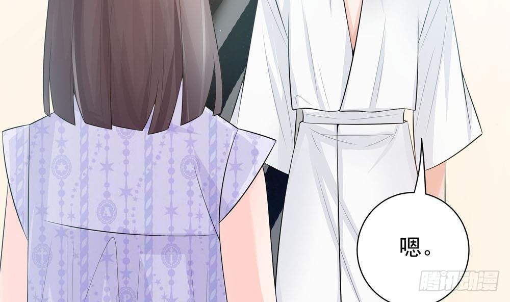 总裁老公爱不够韩漫全集-第131话 揭露心机婊的真面目无删减无遮挡章节图片 