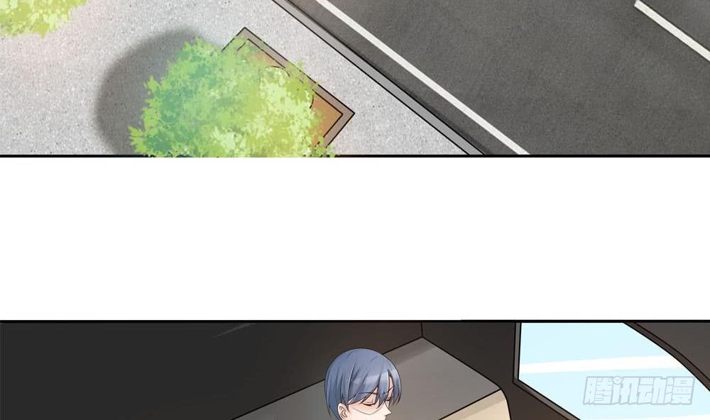 总裁老公爱不够韩漫全集-第131话 揭露心机婊的真面目无删减无遮挡章节图片 