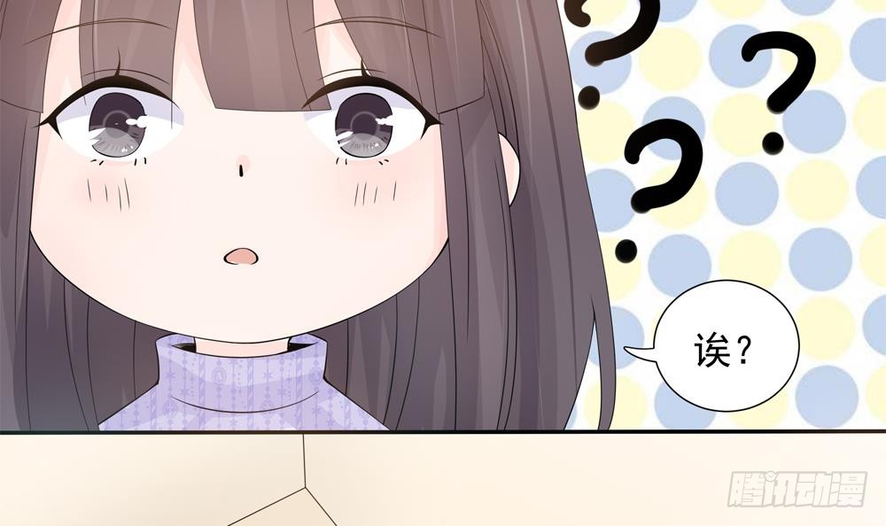 总裁老公爱不够韩漫全集-第132话 色鬼导演无删减无遮挡章节图片 