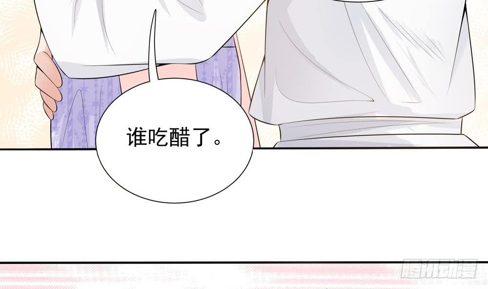 总裁老公爱不够韩漫全集-第132话 色鬼导演无删减无遮挡章节图片 