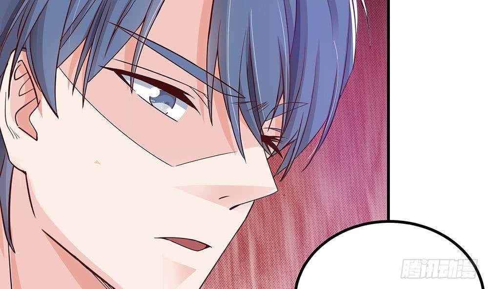 总裁老公爱不够韩漫全集-第13话 八卦的少年无删减无遮挡章节图片 
