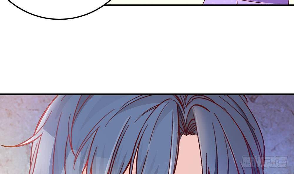 总裁老公爱不够韩漫全集-第13话 八卦的少年无删减无遮挡章节图片 