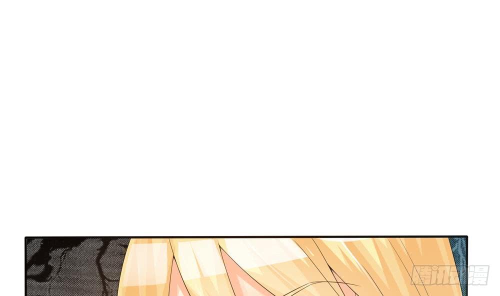 总裁老公爱不够韩漫全集-第133话 没有利用价值的棋子无删减无遮挡章节图片 