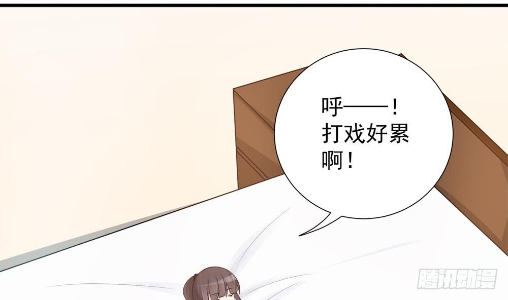 总裁老公爱不够韩漫全集-第133话 没有利用价值的棋子无删减无遮挡章节图片 