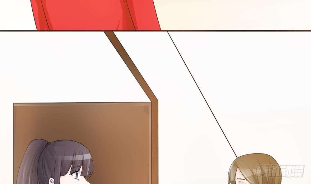 总裁老公爱不够韩漫全集-第133话 没有利用价值的棋子无删减无遮挡章节图片 