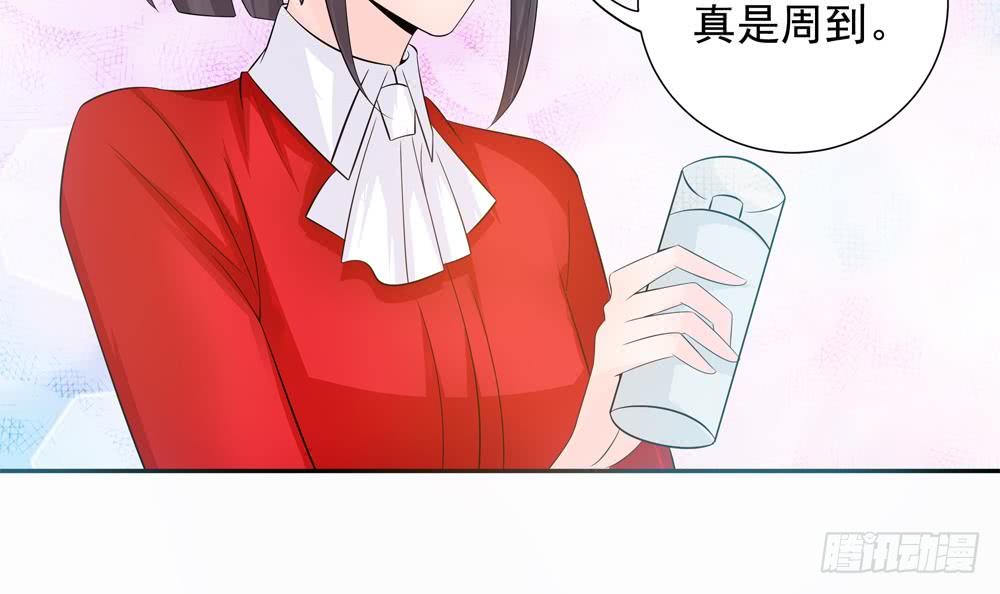 总裁老公爱不够韩漫全集-第133话 没有利用价值的棋子无删减无遮挡章节图片 
