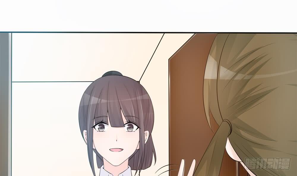 总裁老公爱不够韩漫全集-第133话 没有利用价值的棋子无删减无遮挡章节图片 