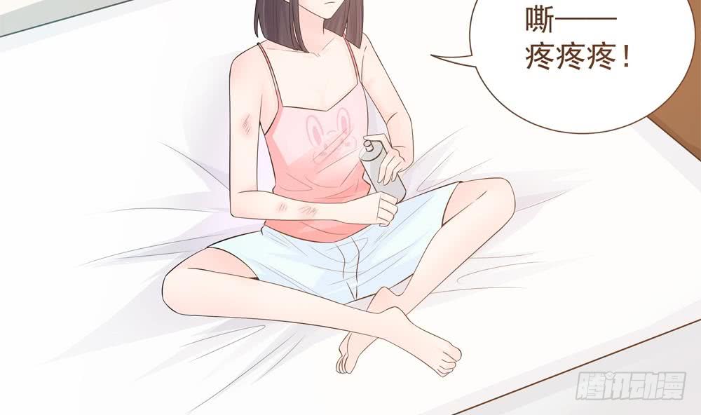 总裁老公爱不够韩漫全集-第133话 没有利用价值的棋子无删减无遮挡章节图片 