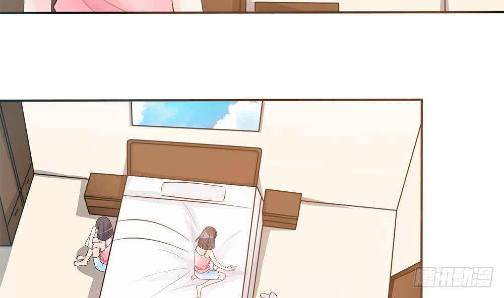 总裁老公爱不够韩漫全集-第133话 没有利用价值的棋子无删减无遮挡章节图片 