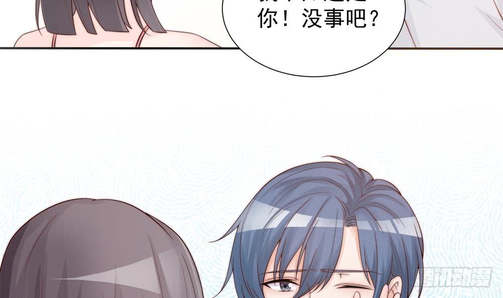 总裁老公爱不够韩漫全集-第134话 唐夫人的补偿无删减无遮挡章节图片 