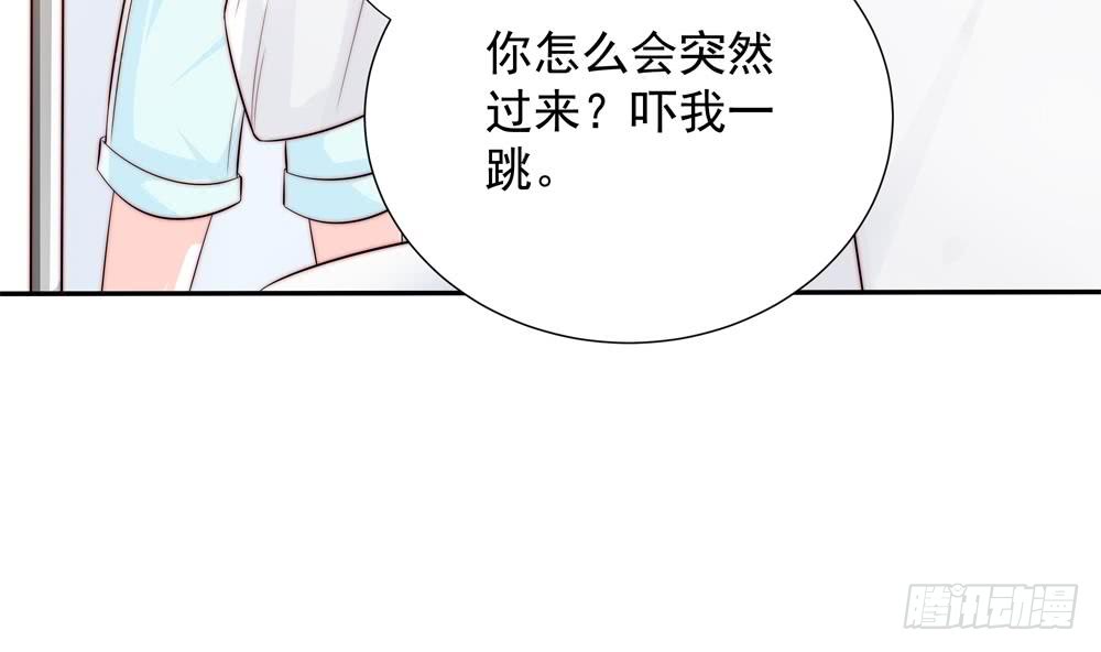 总裁老公爱不够韩漫全集-第134话 唐夫人的补偿无删减无遮挡章节图片 