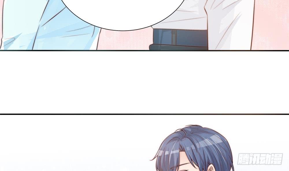 总裁老公爱不够韩漫全集-第134话 唐夫人的补偿无删减无遮挡章节图片 