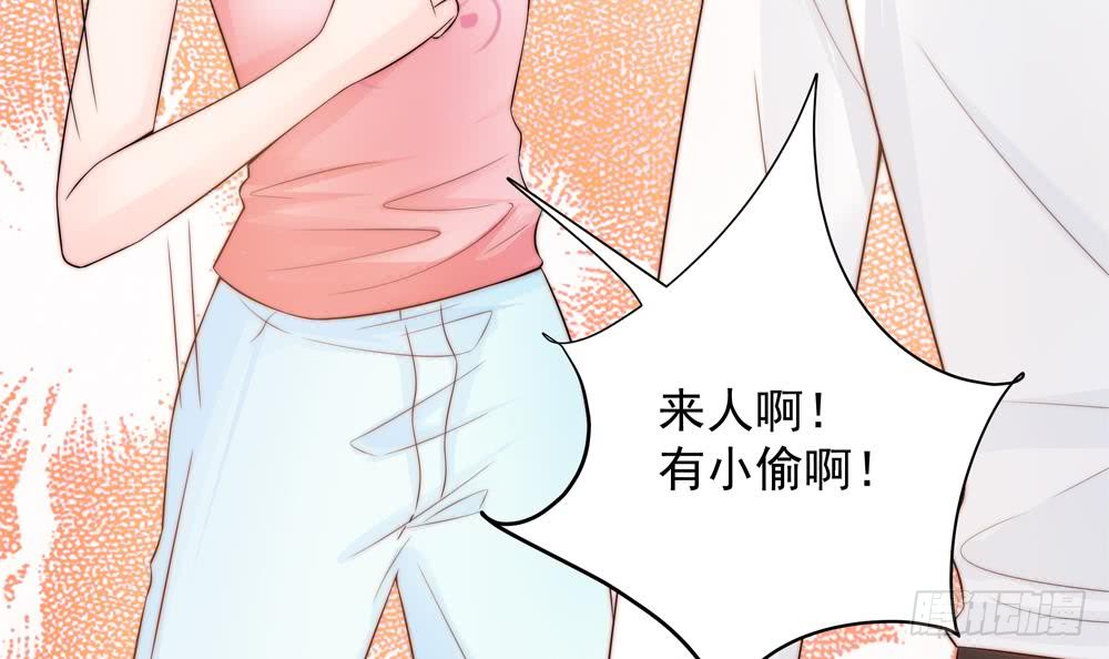 总裁老公爱不够韩漫全集-第134话 唐夫人的补偿无删减无遮挡章节图片 