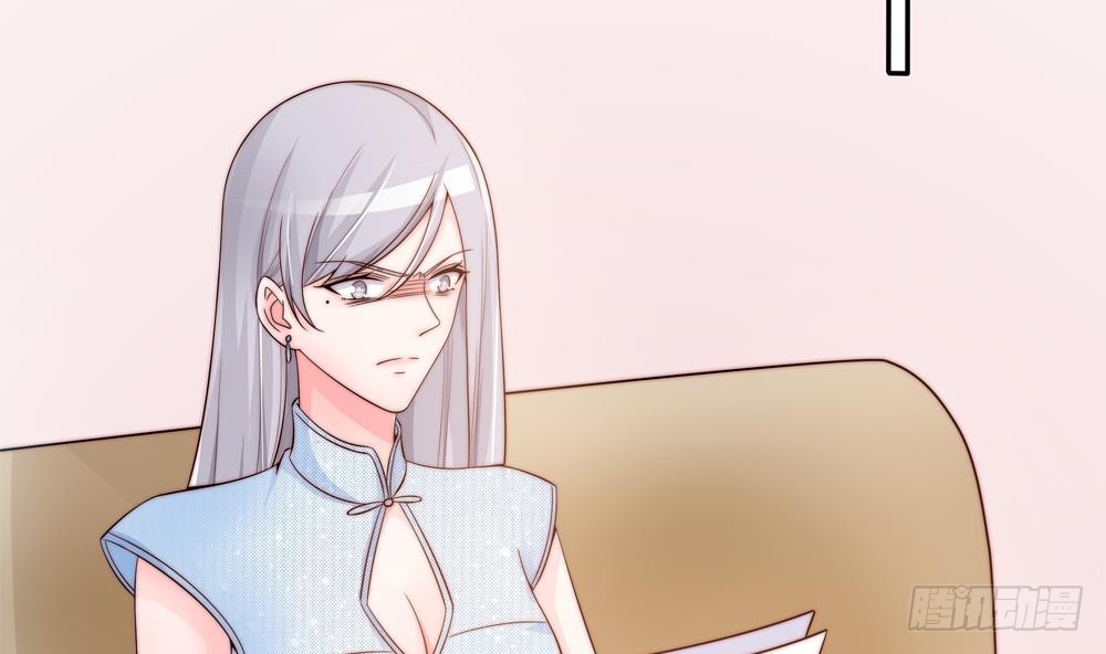 总裁老公爱不够韩漫全集-第135话 奸人联手无删减无遮挡章节图片 