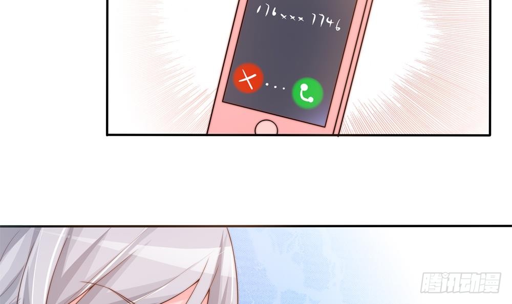 总裁老公爱不够韩漫全集-第135话 奸人联手无删减无遮挡章节图片 