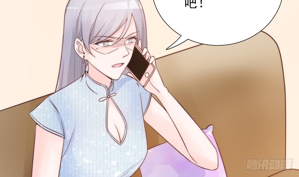 总裁老公爱不够韩漫全集-第135话 奸人联手无删减无遮挡章节图片 