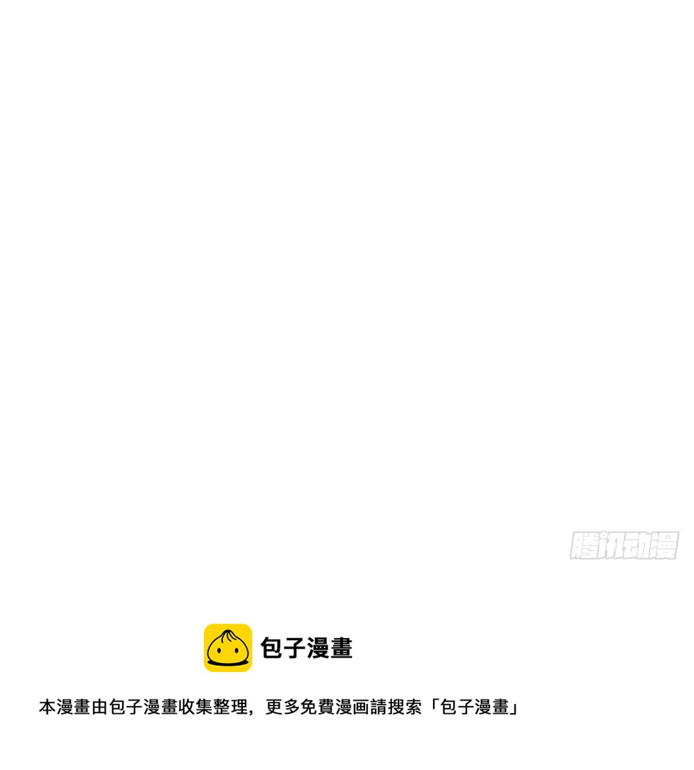 总裁老公爱不够韩漫全集-第135话 奸人联手无删减无遮挡章节图片 