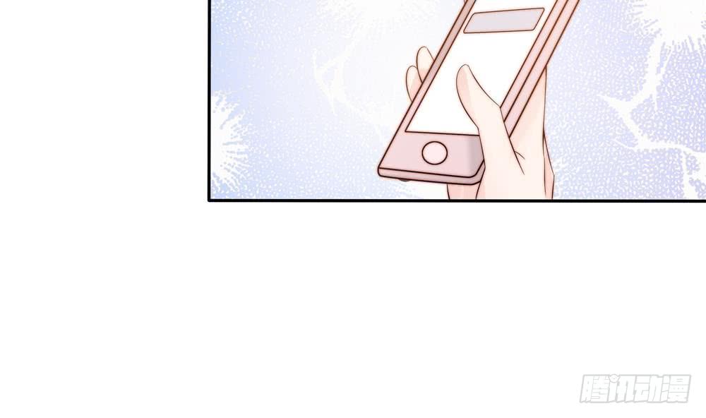 总裁老公爱不够韩漫全集-第137话 背叛？无删减无遮挡章节图片 
